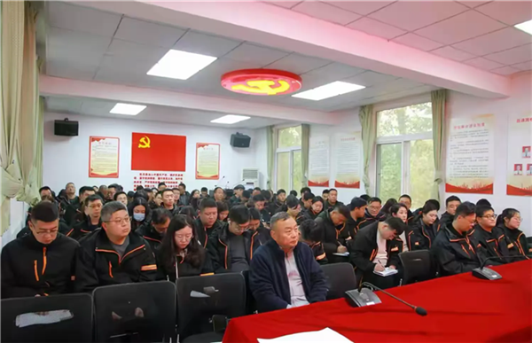 微信圖片_20250109155908.png 微信圖片_20250109155908.png