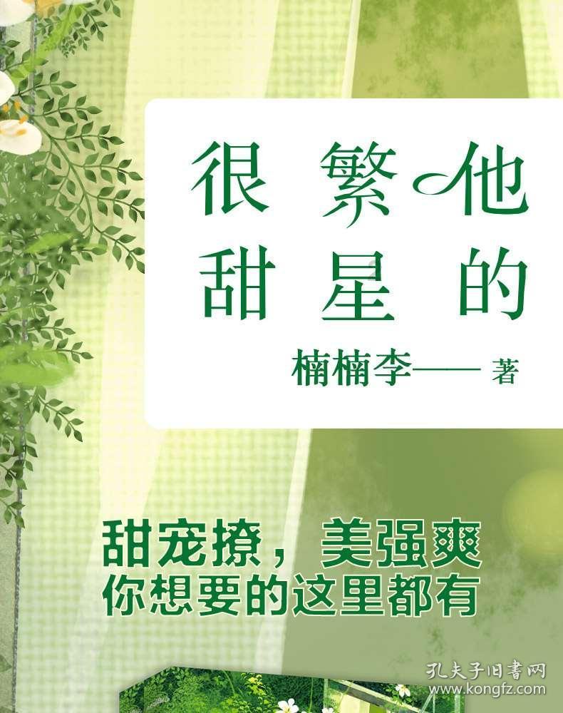 无忧国际wy6999