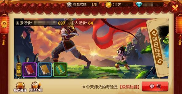 生活中降胆固醇的蔬菜有哪些呢?有没有更方便的补充方式呢?-专业问答网站