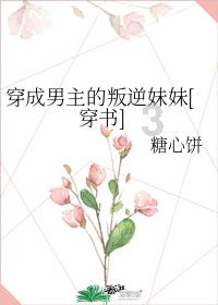 女孩心里到底在想啥?-最新热门讨论,专业详细解读-女孩心里到底在想啥?官方平台