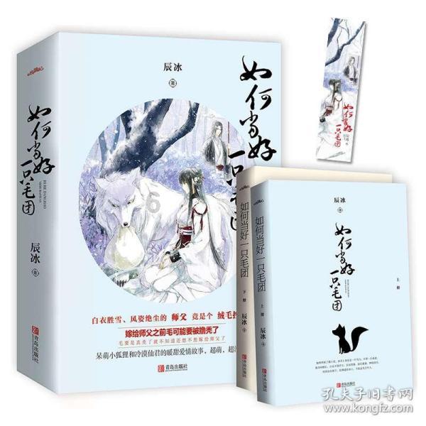 妈妈结扎了,为什么爸妈房间还有套套-知识星球平台