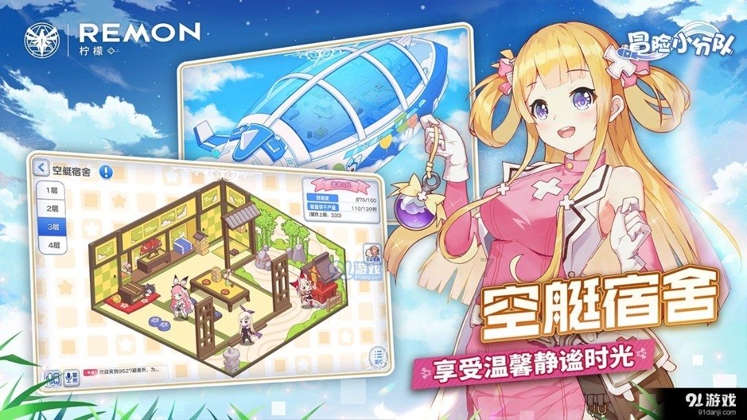 最好用的数学一个小疑问问答网站|快速解答你的问题