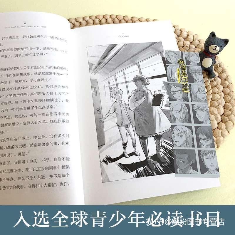 朱顶红休眠期怎么养护,朱顶红休眠用剪叶子吗?知识问答网页-专业解答,快速获取知识答案
