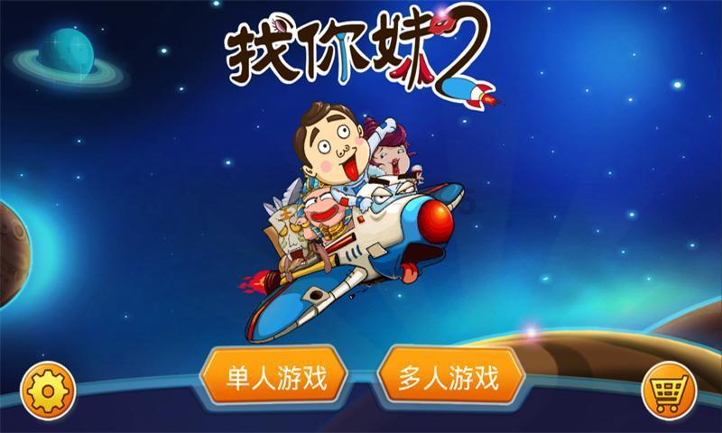 激情交流,尽在买房当猫宅被邻居投诉,有猫人士给你带来过哪些“麻烦”?!
