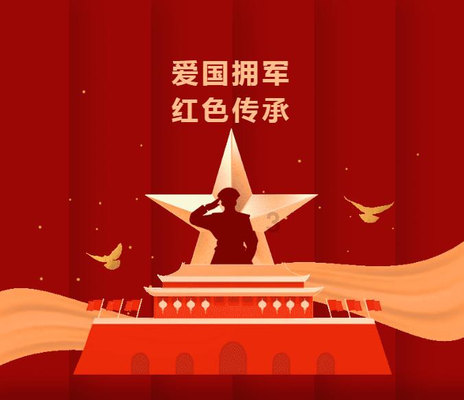 薄开衫+褶皱背心+破洞裤,凸显曼妙好身姿,你敢尝试吗?-知识星球平台