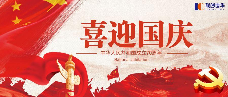 广州买房首付50万如果自己只有40万借10万可以吗?-专业的58问答交流平台