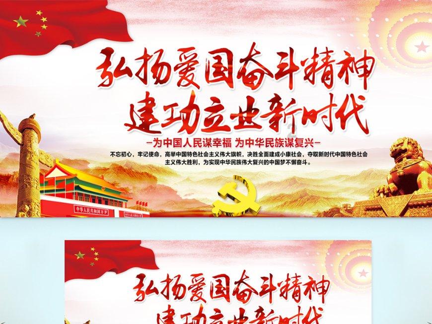 锅包肉的配料和做法-专业的红迪网平台