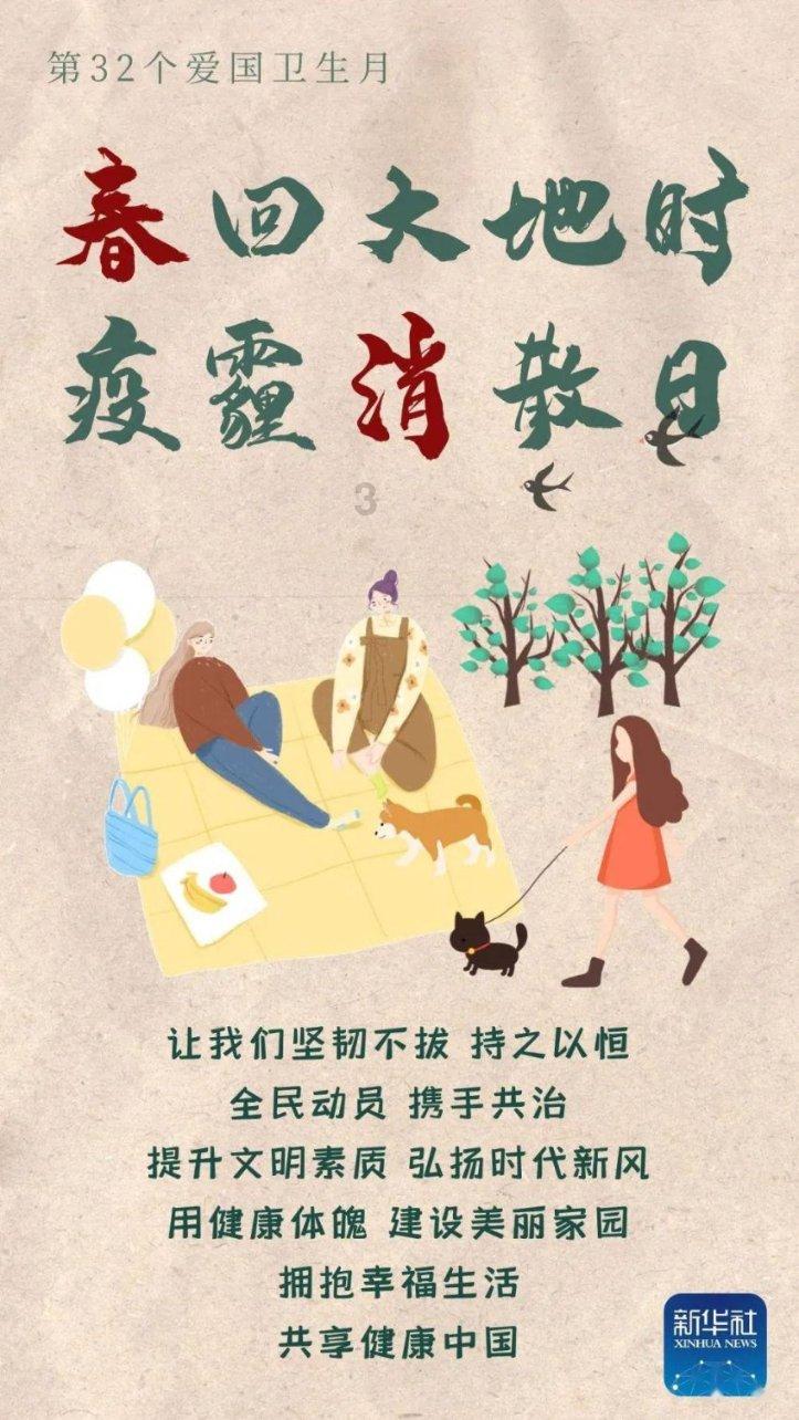 眼睛为什么一直跳?红迪网-发现与分享你感兴趣的内容