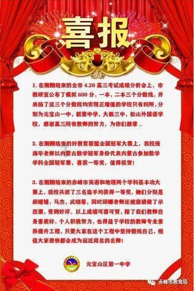 「天水的苹果」是什么梗?-最全面的问答类网站