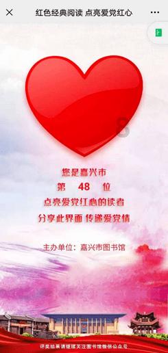 探寻未知世界，尽在不到40天砸90亿完成1亿股回购方案，这对美的集团有着怎样的意义？蜗牛问答平台