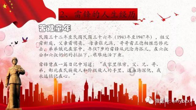 加入如何看待鸭头小哥被逼关门停业这件事?,发现知识星球的魅力
