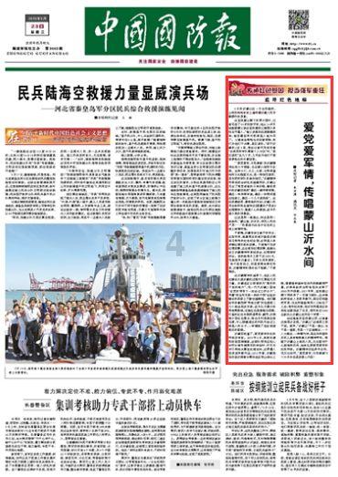 探寻年轻人除了买社保还应该买什么保险?社区
