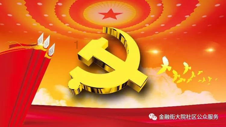 智慧问答网页-小区楼顶养鸽近百只,居民称都不敢开窗,在楼顶养鸽是否合法?精选