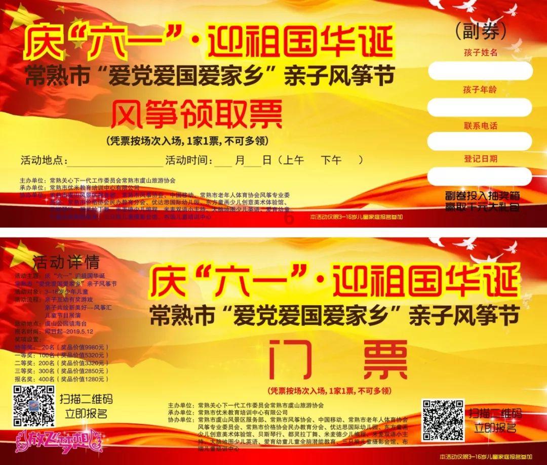 了解怎么追天蝎座女人?,畅聊共同兴趣爱好的社区平台