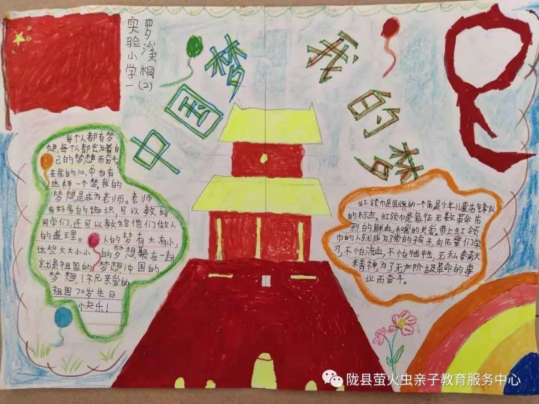 无忧国际wy6999