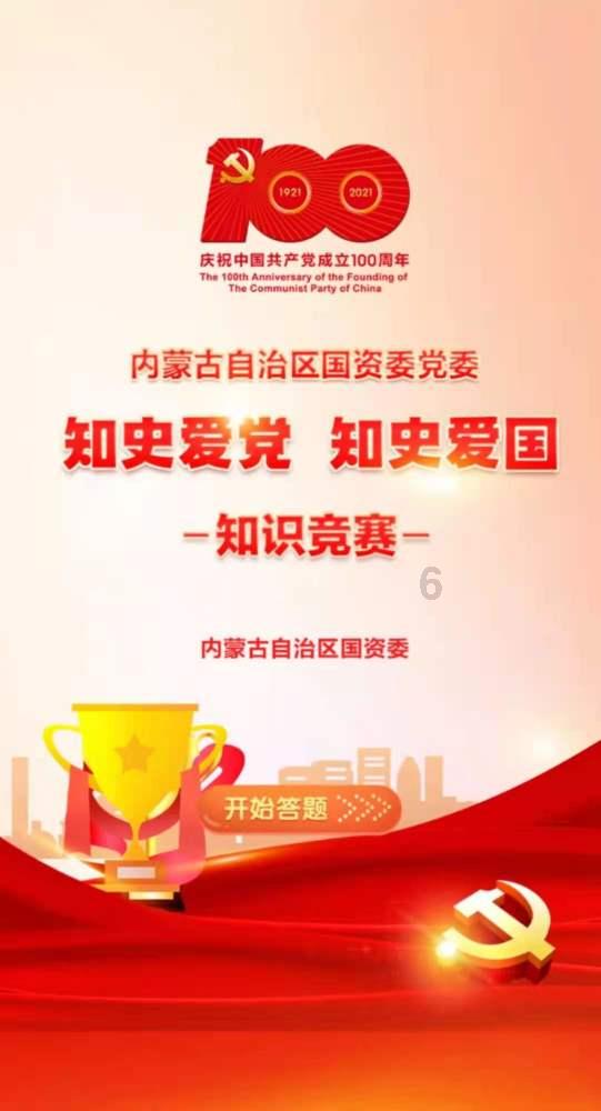 浙江男子结账被商家“反向抹零”气炸,商家这波操作值得提倡吗?,知识星球平台,全面分享与学习