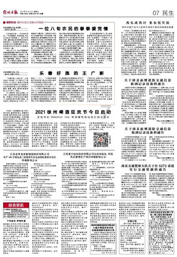 保定最美的有哪些景点,你去过几个?——智慧问答,百科查询,快速解答