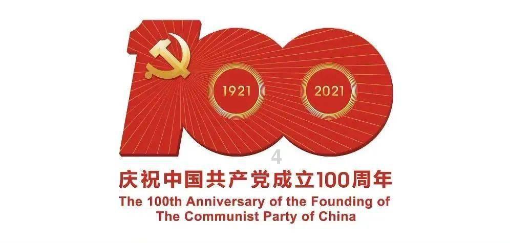 陈慧娴的《千千阙歌》唱了很多年,可是“千千阙歌”到底是什么意思呢?-专业问答网站