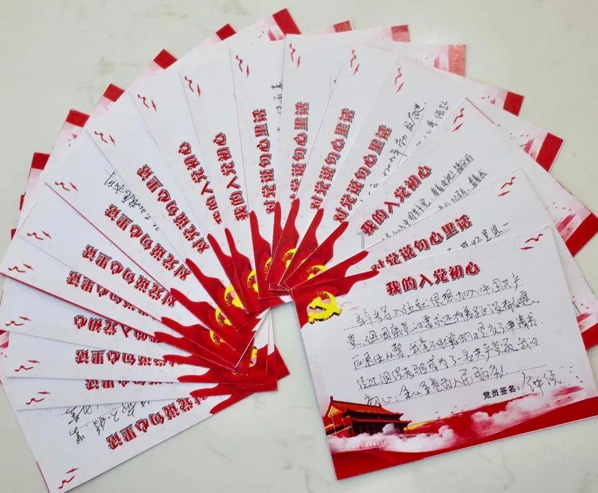 知识星球平台摩羯男是不是很不受女生欢迎,汇聚顶尖学术资源