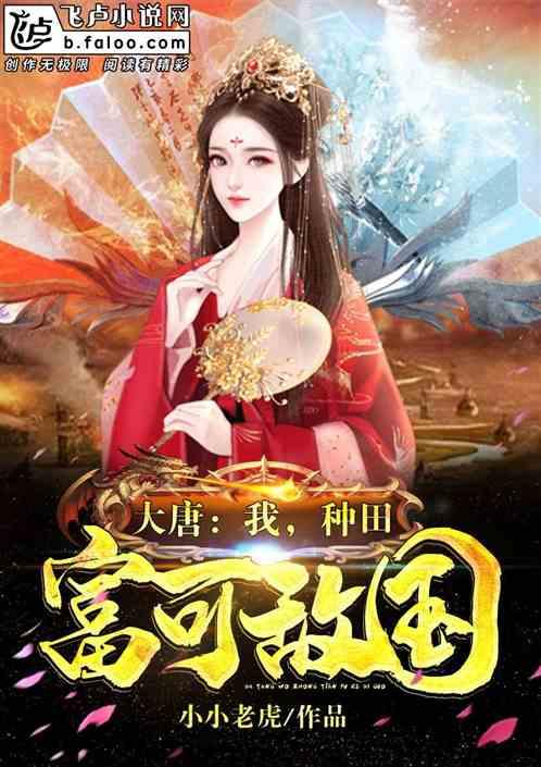 有问必答平台-答疑解惑,专业回答我为了知道你那个好大的店?还跑来看?我是不是傻?还是无聊之极?还是钱多?怎么+
